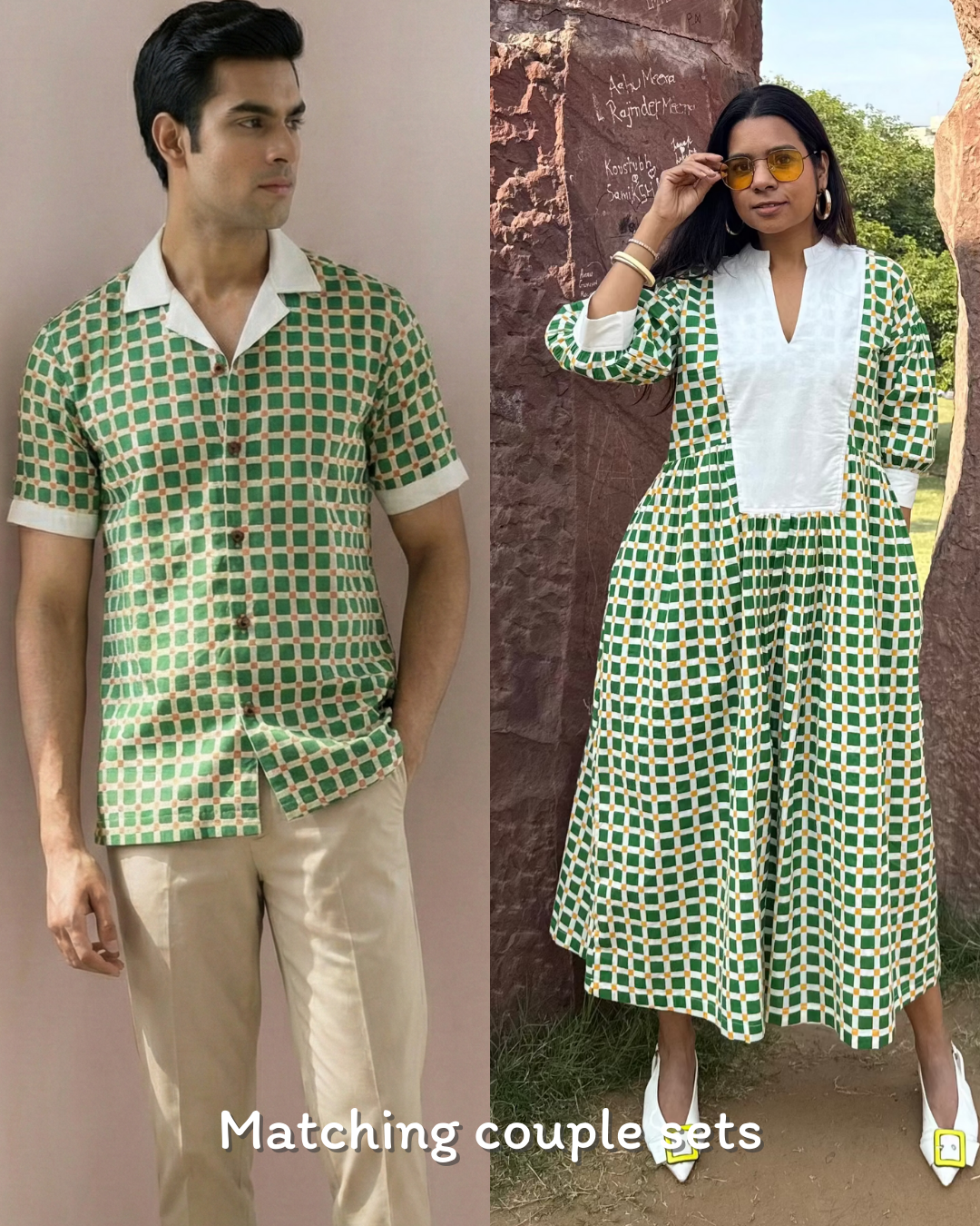 Green White Checkered Matching Couple Set
