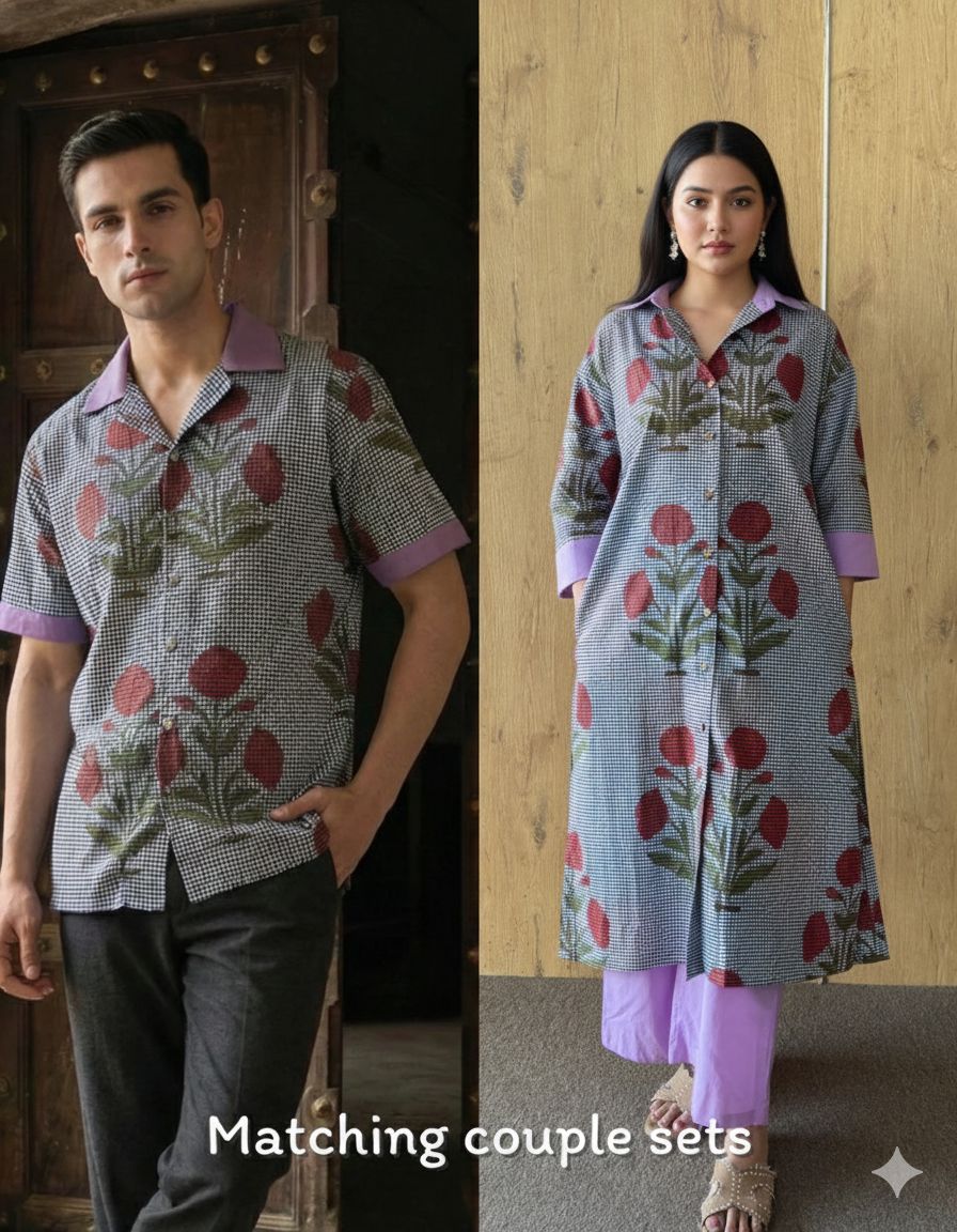 Floral Gingham Matching Couple Set